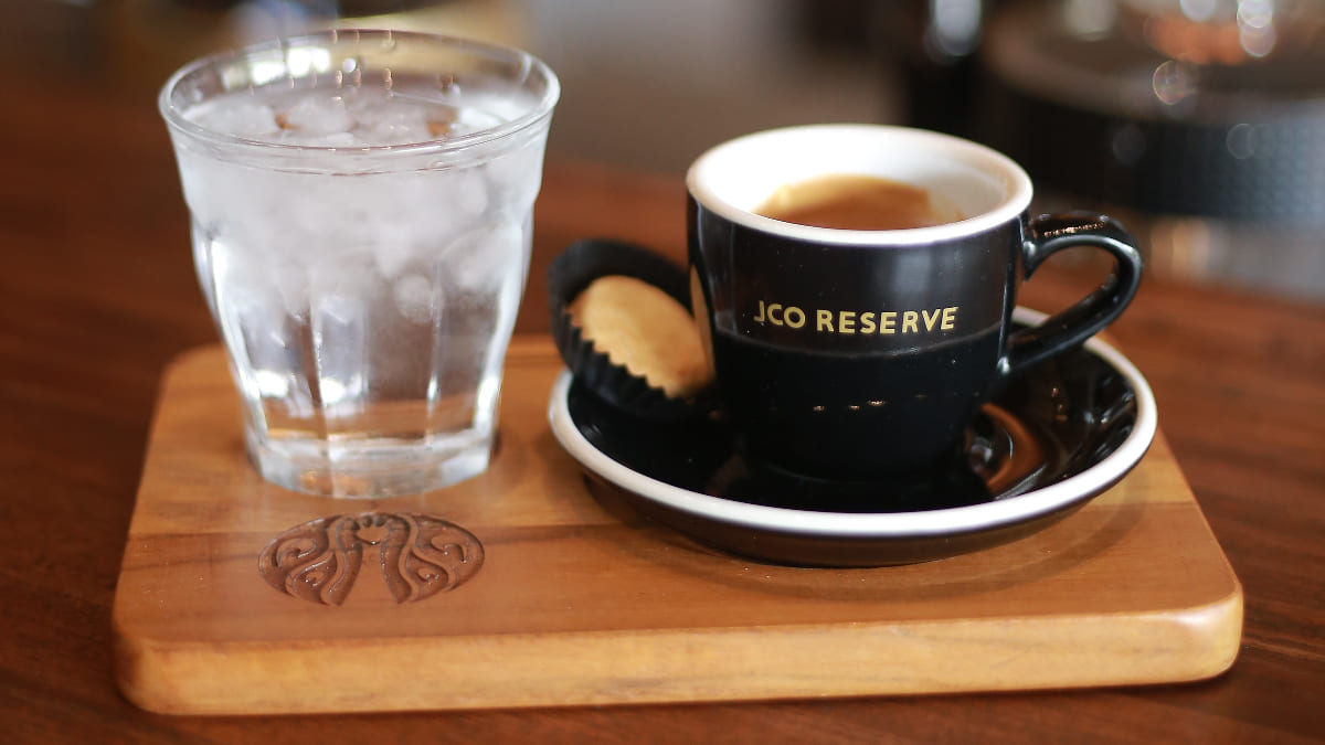 Espresso - JCO RESERVE